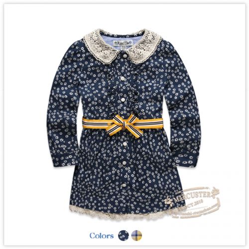 Robe enfant - Ref 2045536