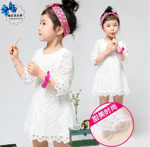 Robe enfant - Ref 2045565