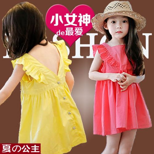 Robe enfant YOUYOUXIAOZHEN - Ref 2045567