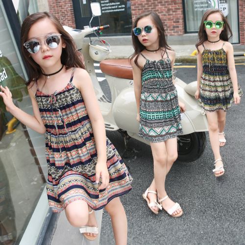 Robe enfant - Ref 2045576