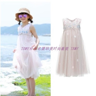 Robe enfant - Ref 2045580