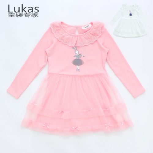 Robe enfant ANNIL en mélange - Ref 2045583
