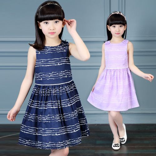 Robe enfant YIKASONG - Ref 2045591