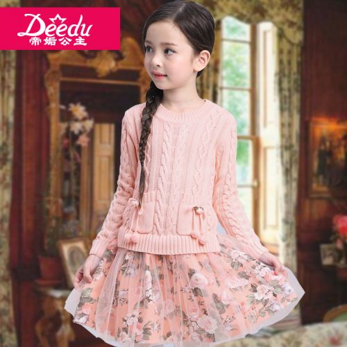 Robe enfant DEEDU - Ref 2045613