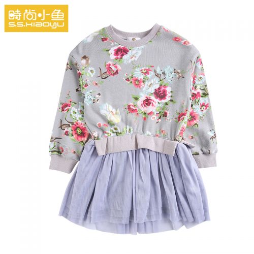 Robe enfant SSXIAO YU - Ref 2045617