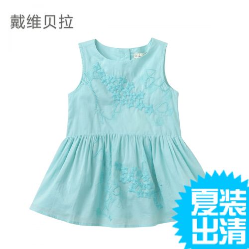 Robe enfant DAVEBELLA - Ref 2045621
