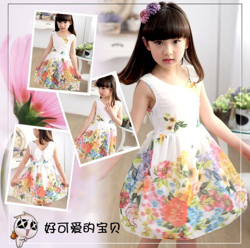 Robe enfant - Ref 2045642