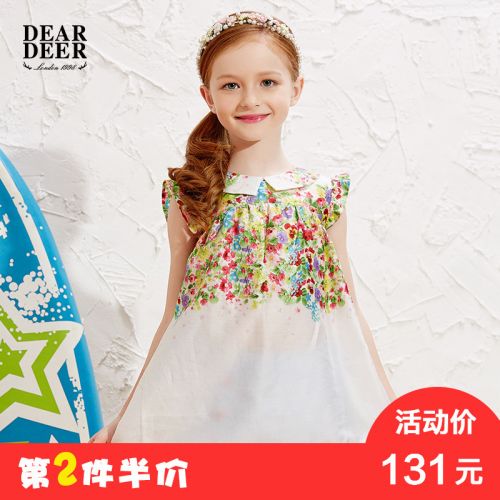 Robe enfant DEAR DEER - Ref 2045648