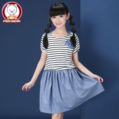 Robe enfant PIER BEAR - Ref 2045652