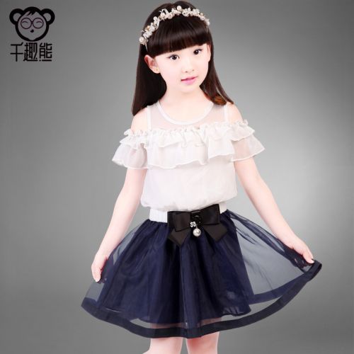 Robe enfant - Ref 2045669