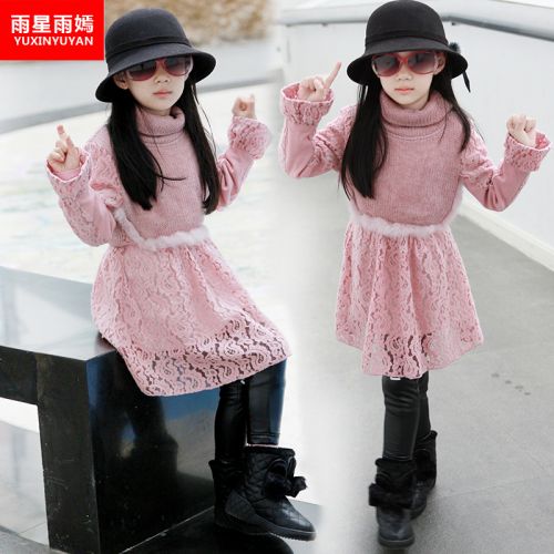 Robe enfant en Toile de coton - Ref 2045697