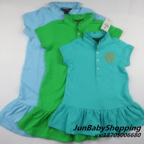 Robe enfant - Ref 2045715