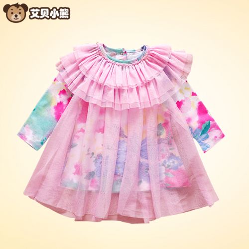 Robe enfant - Ref 2045743