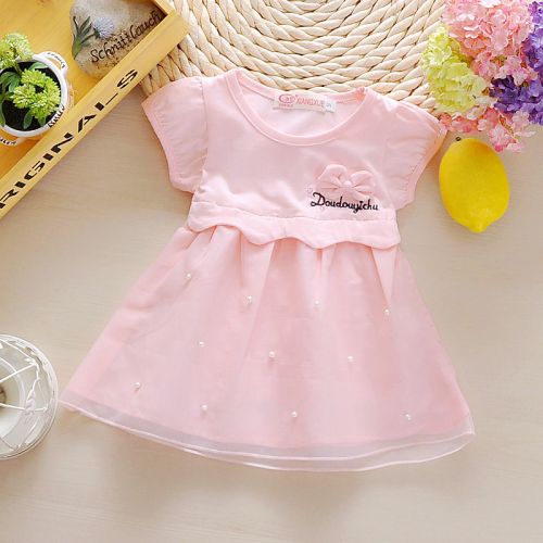 Robe enfant - Ref 2045759