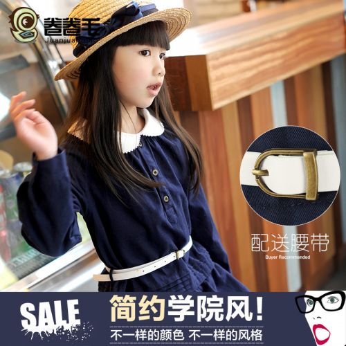 Robe enfant en coton - Ref 2045762