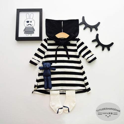  Robe enfant - Ref 2045779
