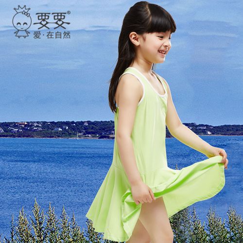 Robe enfant en mélange - Ref 2045796