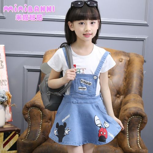 Robe enfant en toile - Ref 2045824