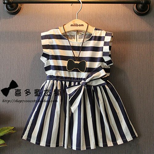 Robe enfant - Ref 2045843