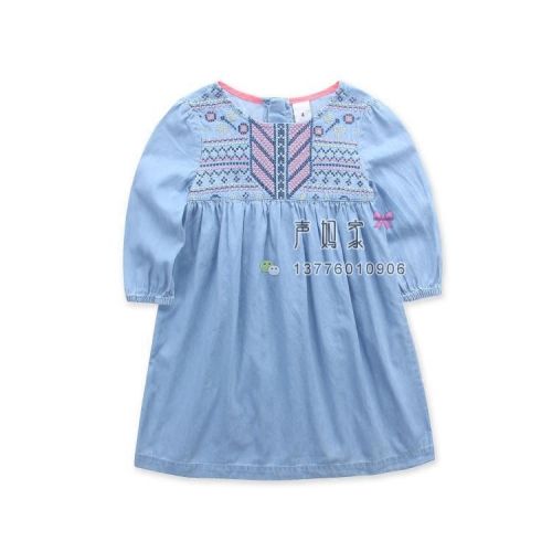Robe enfant - Ref 2045859