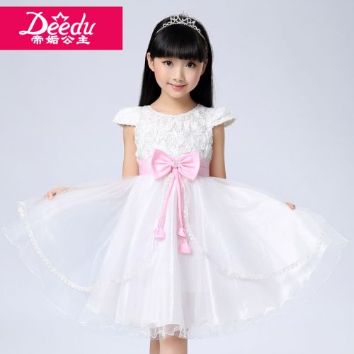 Robe enfant DEEDU - Ref 2045864