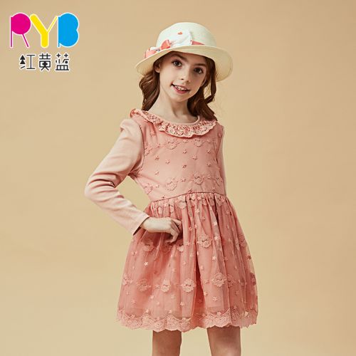 Robe enfant - Ref 2045875