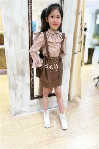 Robe enfant - Ref 2045880