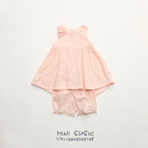 Robe enfant MINI SUSIC - Ref 2045884
