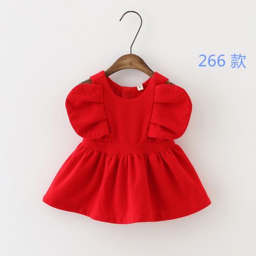 Robe enfant - Ref 2045888