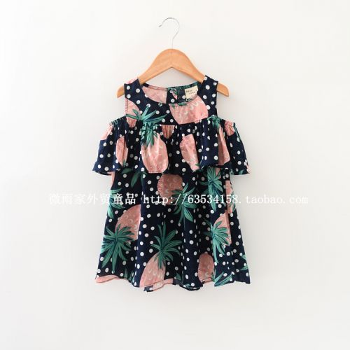 Robe enfant - Ref 2045895