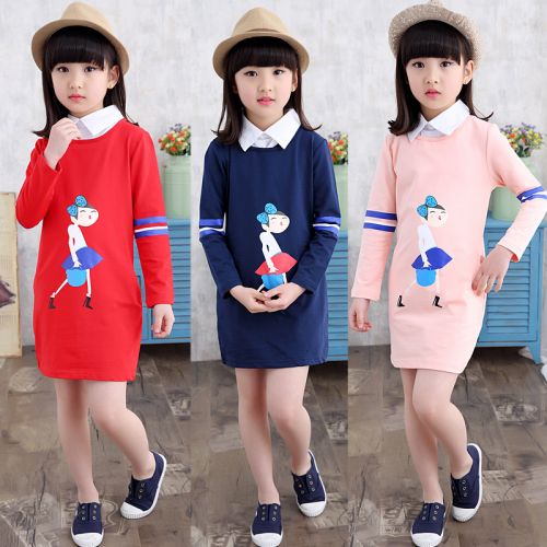 Robe enfant - Ref 2045901