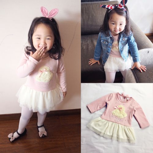 Robe enfant - Ref 2045917