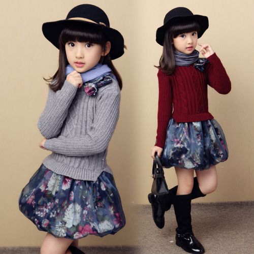 Robe enfant - Ref 2045931