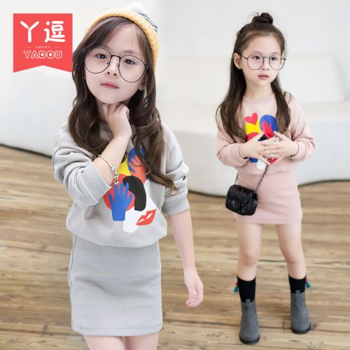Robe enfant en Toile de coton - Ref 2045932