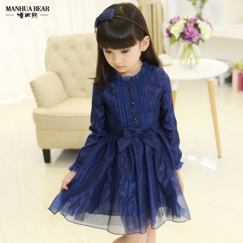 Robe enfant MANHUA BEAR en polyester - Ref 2045945