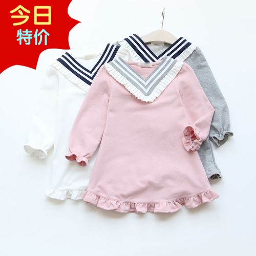 Robe enfant - Ref 2045964