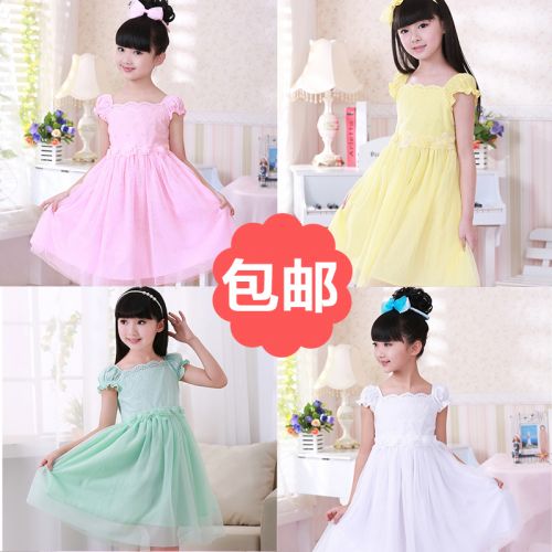 Robe enfant YOLERBEE - Ref 2045972