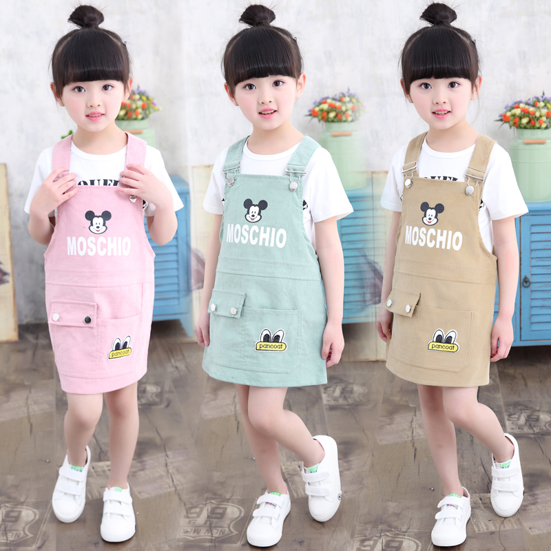 Robe enfant en Toile de coton - Ref 2045991
