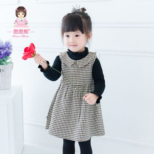 Robe enfant - Ref 2046007
