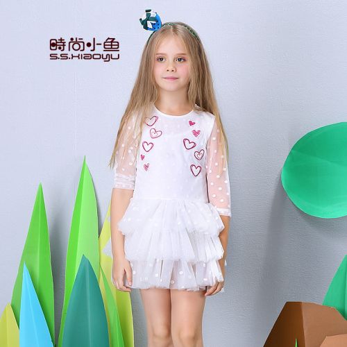 Robe enfant SSXIAO YU - Ref 2046022