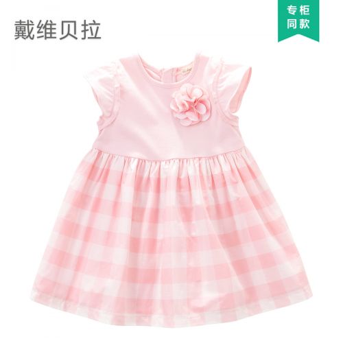Robe enfant DAVEBELLA - Ref 2046024