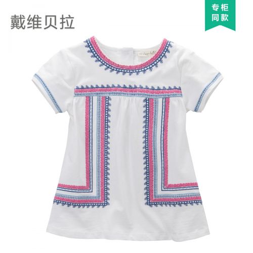 Robe enfant DAVEBELLA - Ref 2046032