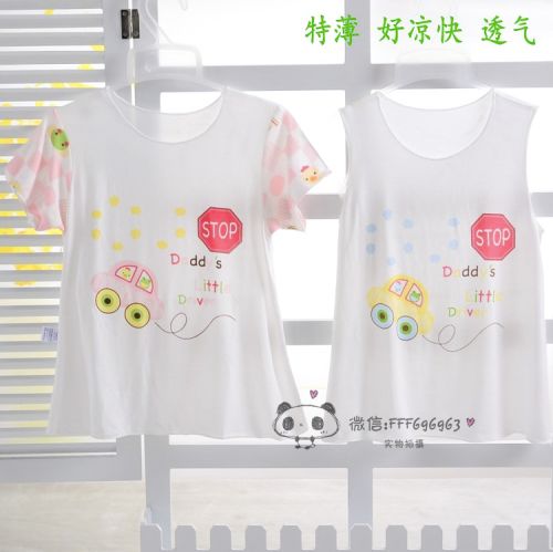 Robe enfant - Ref 2046033