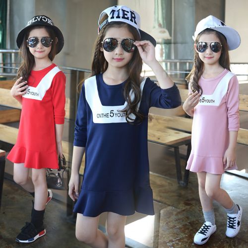 Robe enfant - Ref 2046035