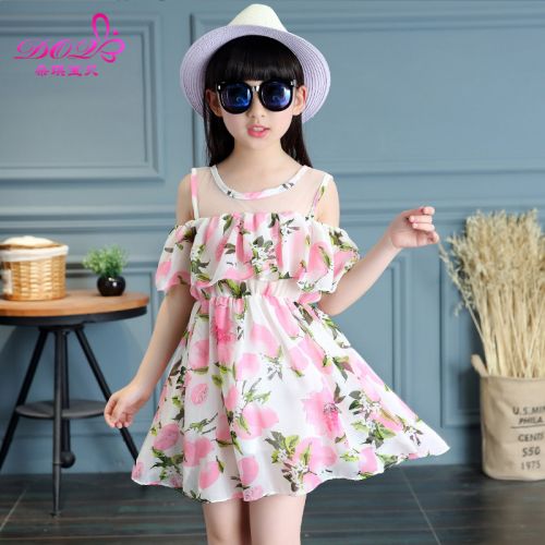 Robe enfant en Toile de coton - Ref 2046045