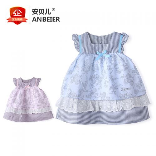 Robe enfant - Ref 2046051