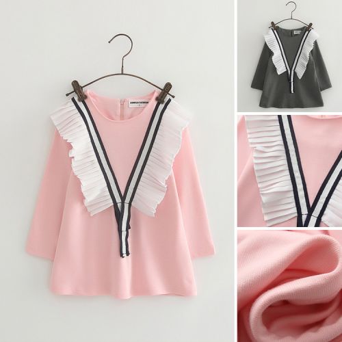 Robe enfant - Ref 2046067