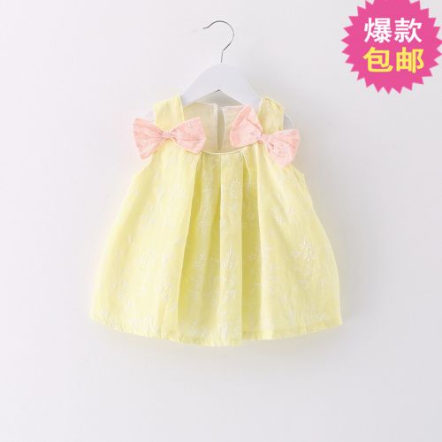 Robe enfant - Ref 2046084