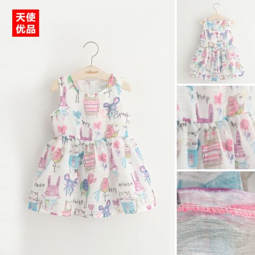 Robe enfant - Ref 2046091