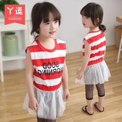 Robe enfant - Ref 2046094